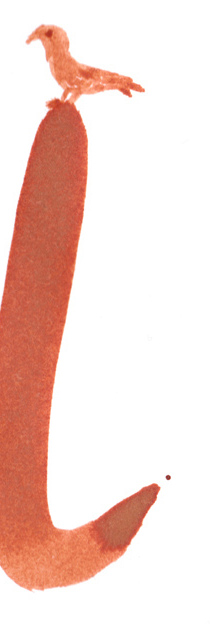 jahnna Orakel Logo, Tusche